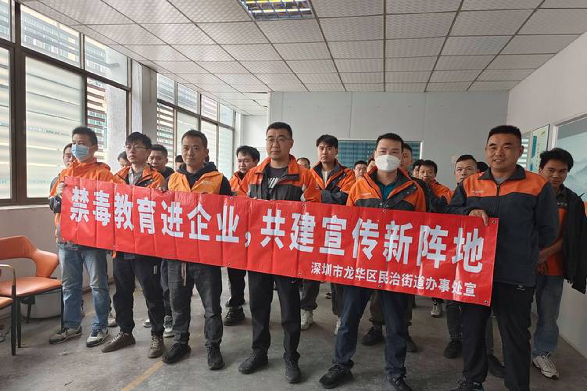 友莱网络科技